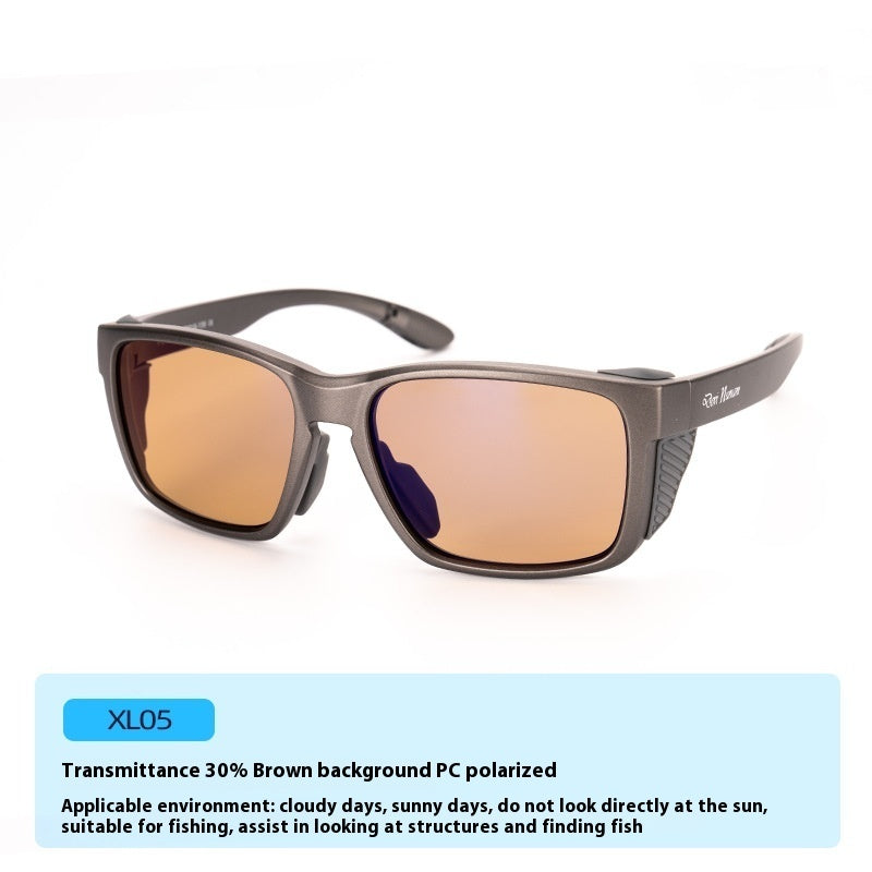 Glivaa Outdoor Driving Fishing Sailing Polarized Sunglasses