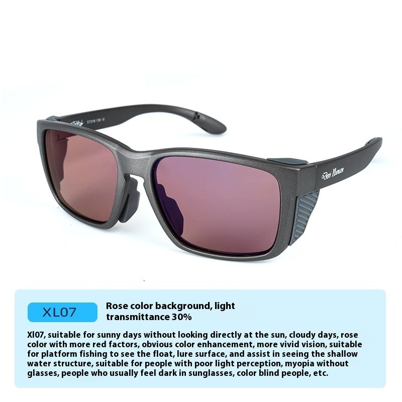 Glivaa Outdoor Driving Fishing Sailing Polarized Sunglasses