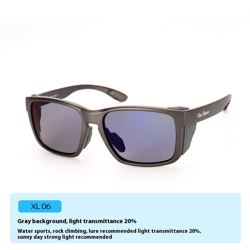 Glivaa Outdoor Driving Fishing Sailing Polarized Sunglasses